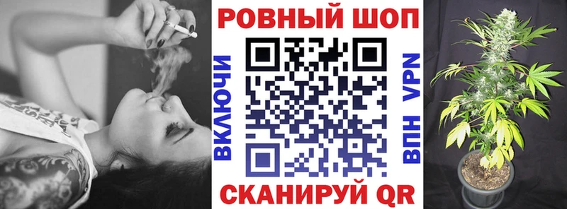 Виды наркоты Балтийск Alpha PVP  Каннабис  МЕФ  Амфетамин  Cocaine  Гашиш 