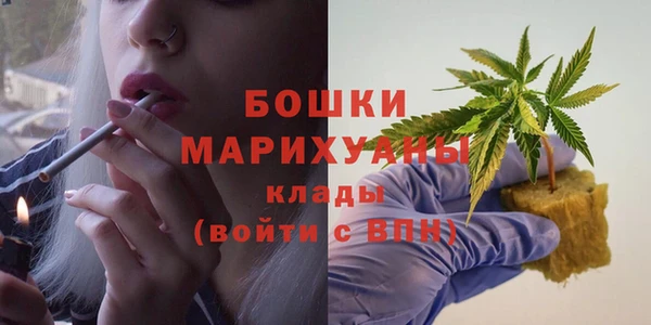 скорость mdpv Арсеньев