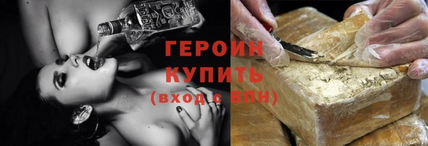 прущие крисы Киреевск