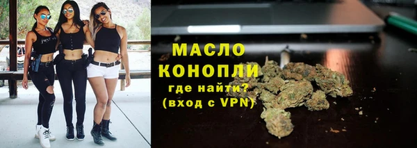 синтетический гашиш Аркадак