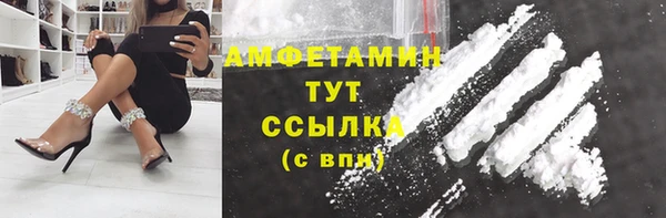 синтетический гашиш Аркадак