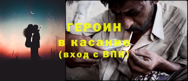 кокс Армянск