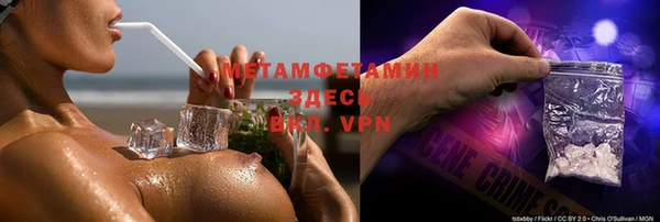 синтетический гашиш Аркадак