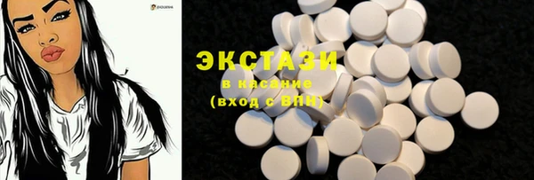 синтетический гашиш Аркадак