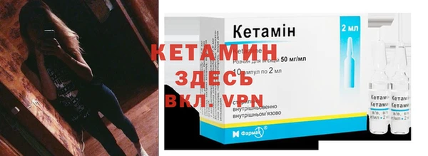 кокс Армянск