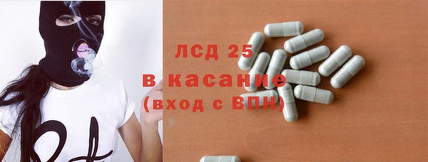синтетический гашиш Аркадак