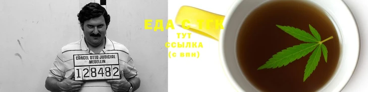 гидропоника Приозерск
