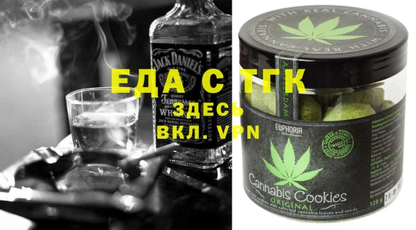 синтетический гашиш Аркадак