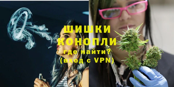 синтетический гашиш Аркадак