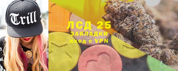 синтетический гашиш Аркадак