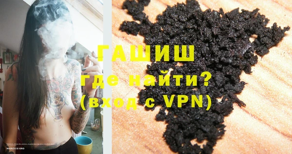 кокс Армянск