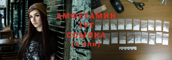 mdpv Пролетарск