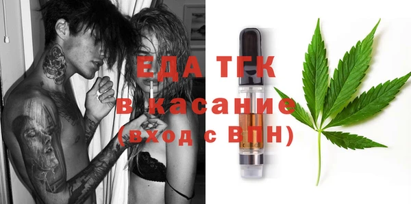 кокс Армянск